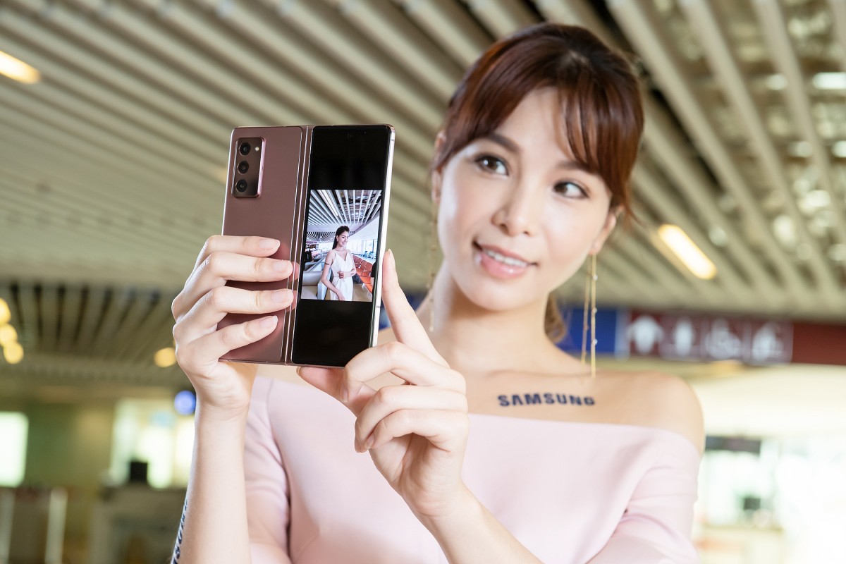 SAMSUNG
