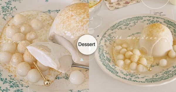 【甜點食譜】簡易「白玉丸子燕麥奶凍」免烤箱7步驟完成