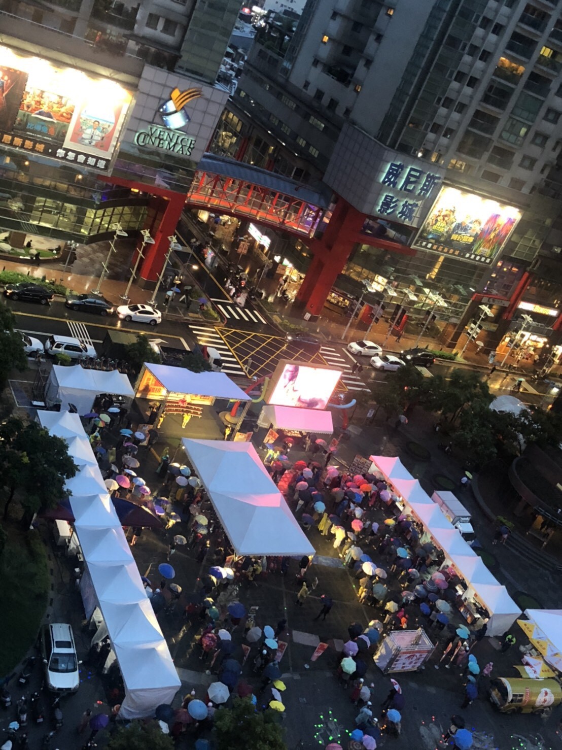 台灣區電動屠宰工業同業公會