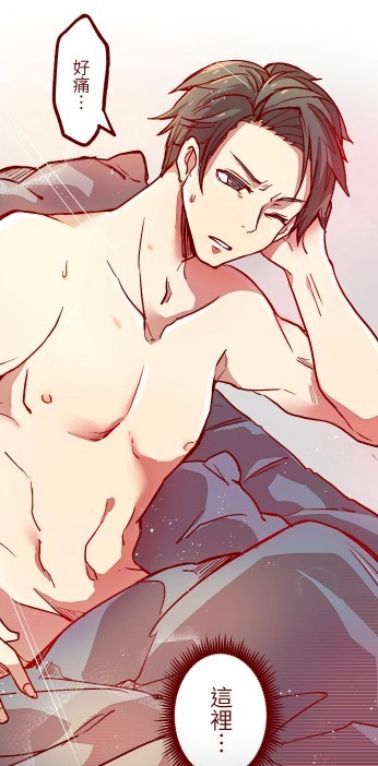 LINE WEBTOON每日漫畫