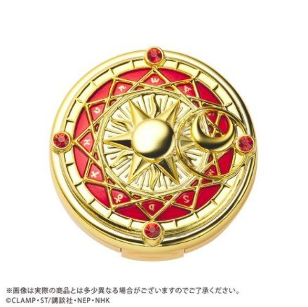 p-bandai.jp