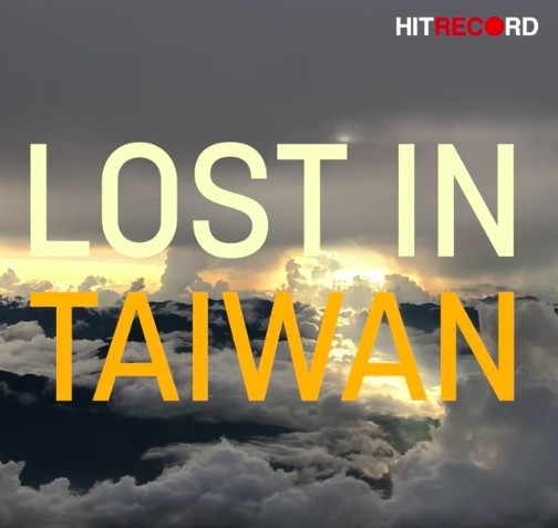 Fb@Joseph Gordon-Levitt 