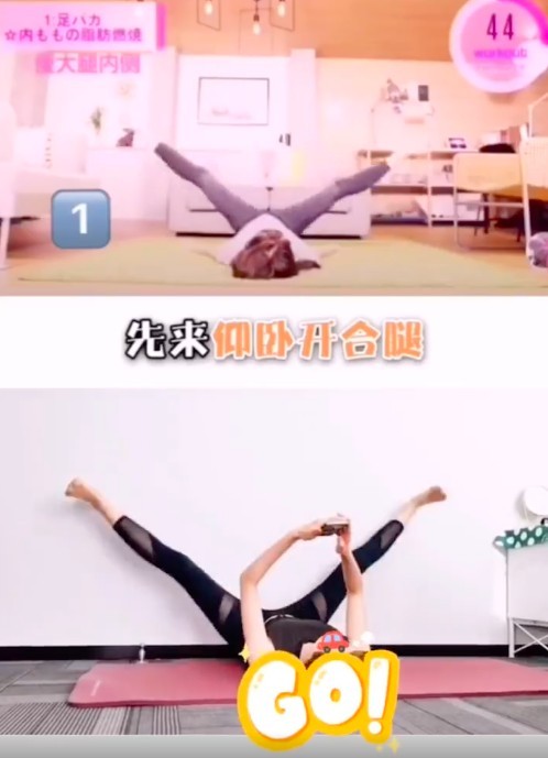 小紅書@你的美狄啊