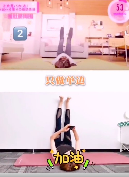 小紅書@你的美狄啊