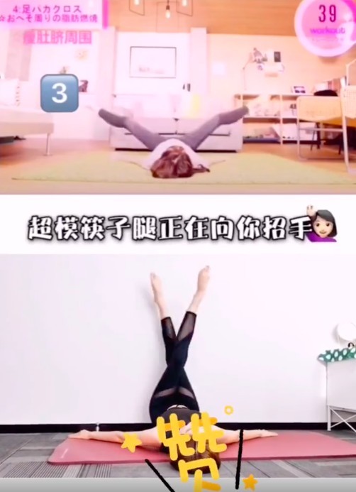 小紅書@你的美狄啊