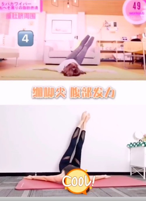 小紅書@你的美狄啊