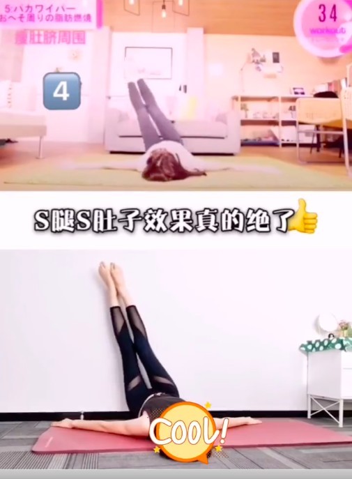 小紅書@你的美狄啊