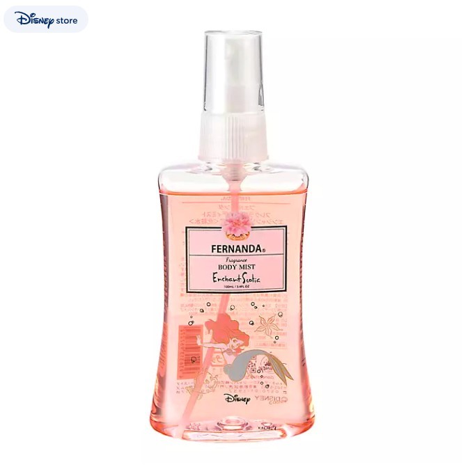 Disney Store