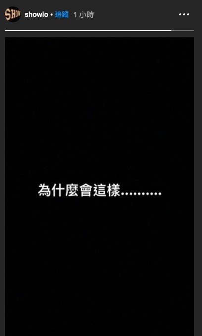 Instagram@showlo