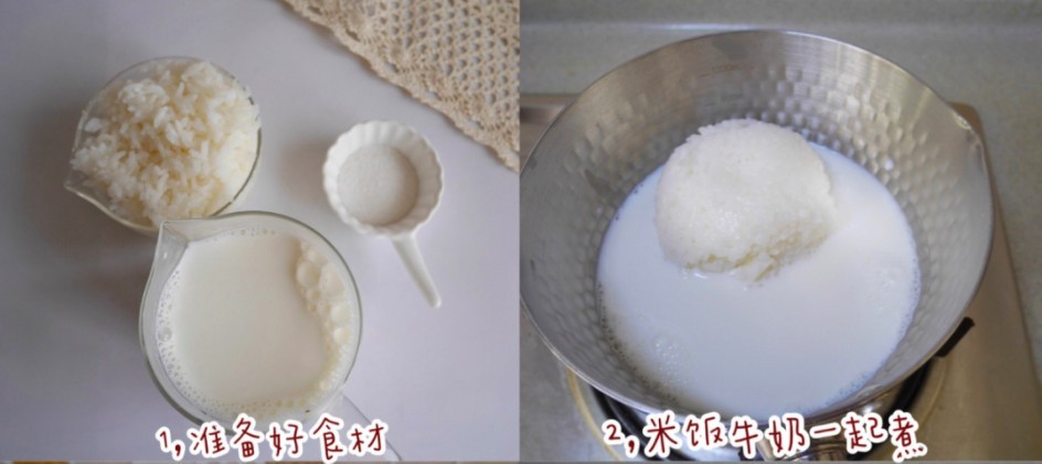 小紅書@丽丽在目