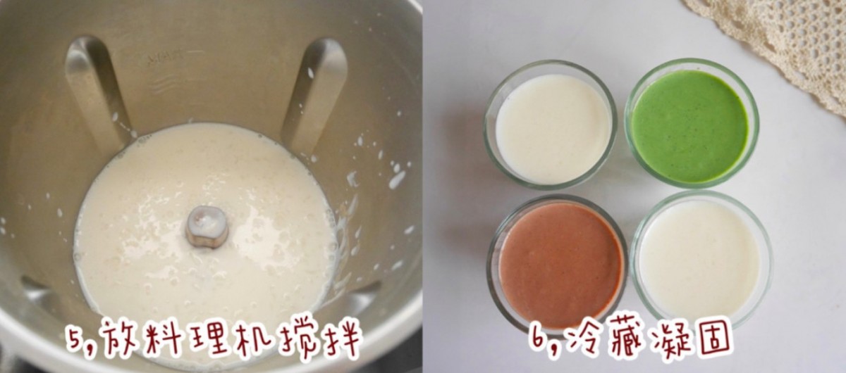 小紅書@丽丽在目