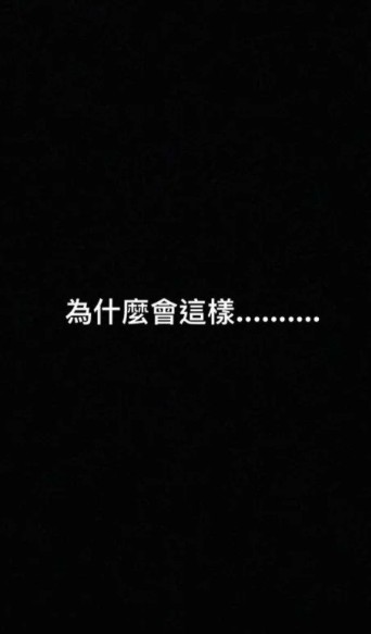IG@showlo
