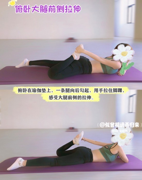 小紅書@丽初净养颜净肤