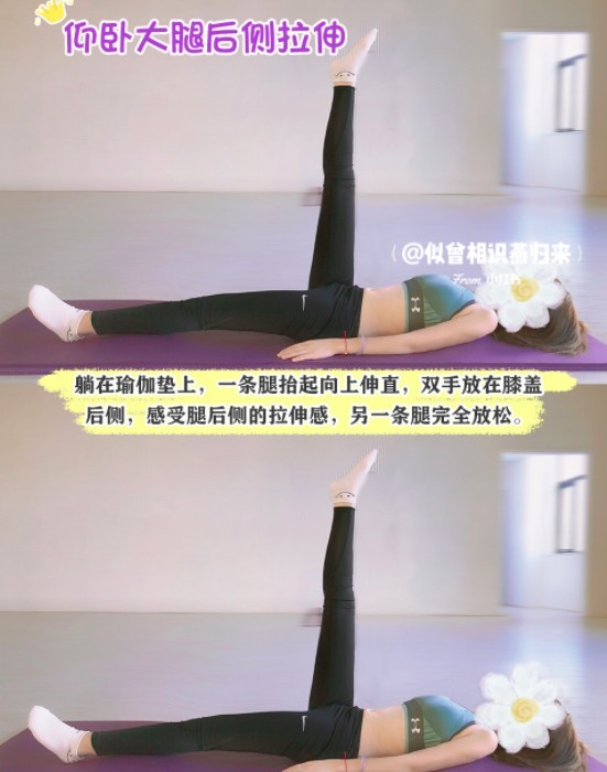 小紅書@丽初净养颜净肤