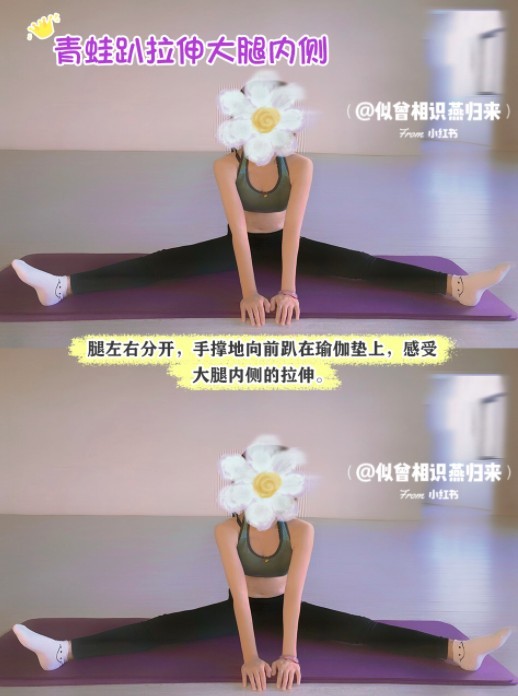 小紅書@丽初净养颜净肤