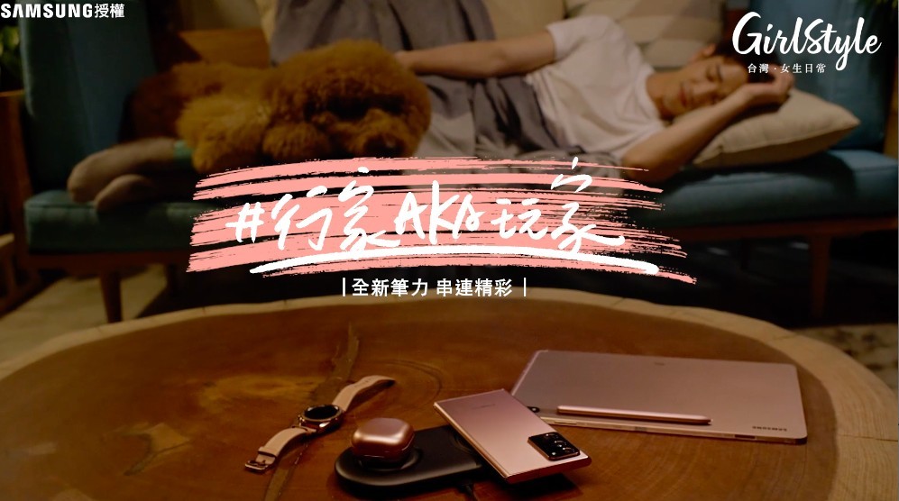 螢幕快照 2020-09-21 下午7.09.17