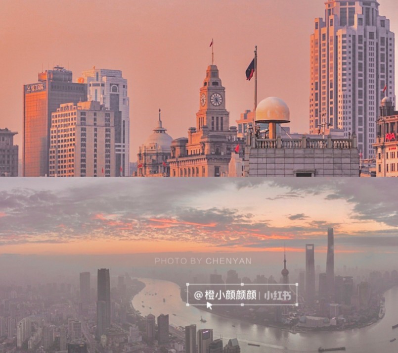 小紅書＠橙小颜颜颜