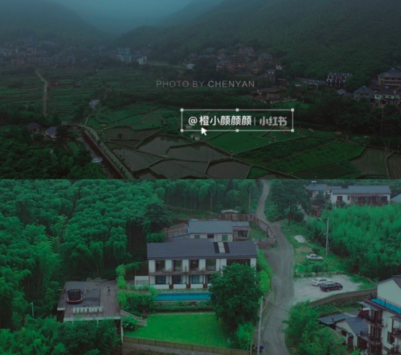 小紅書＠橙小颜颜颜