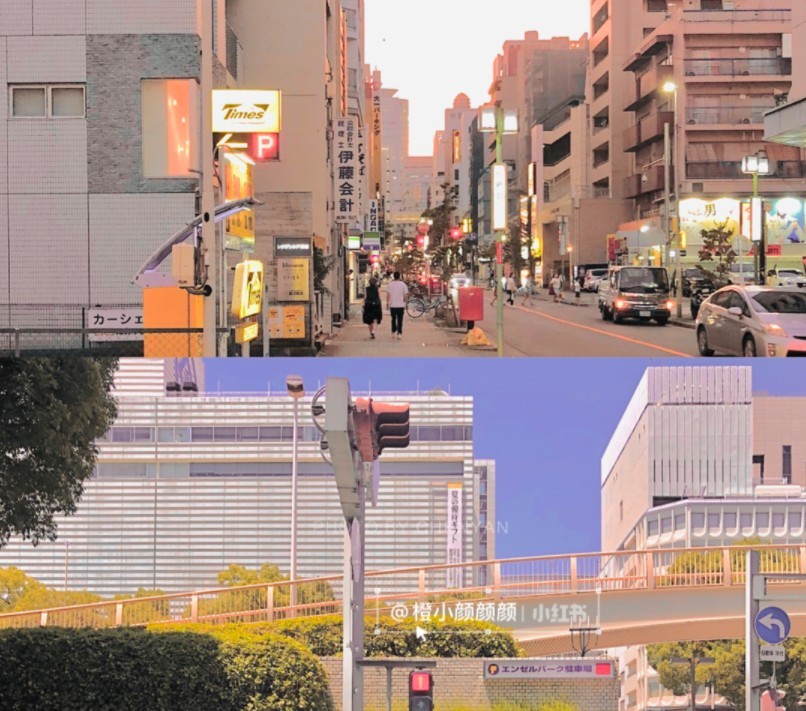 小紅書＠橙小颜颜颜