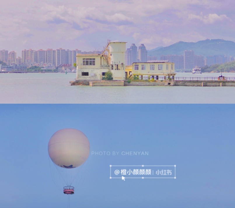 小紅書＠橙小颜颜颜