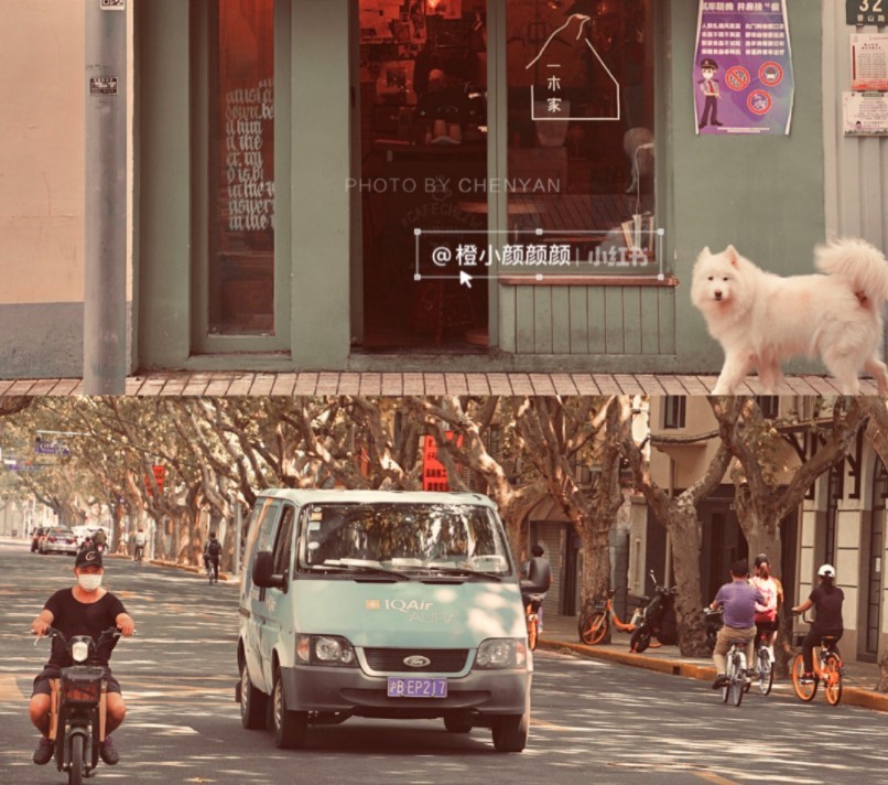 螢幕快照 2020-09-23 下午6.18.59