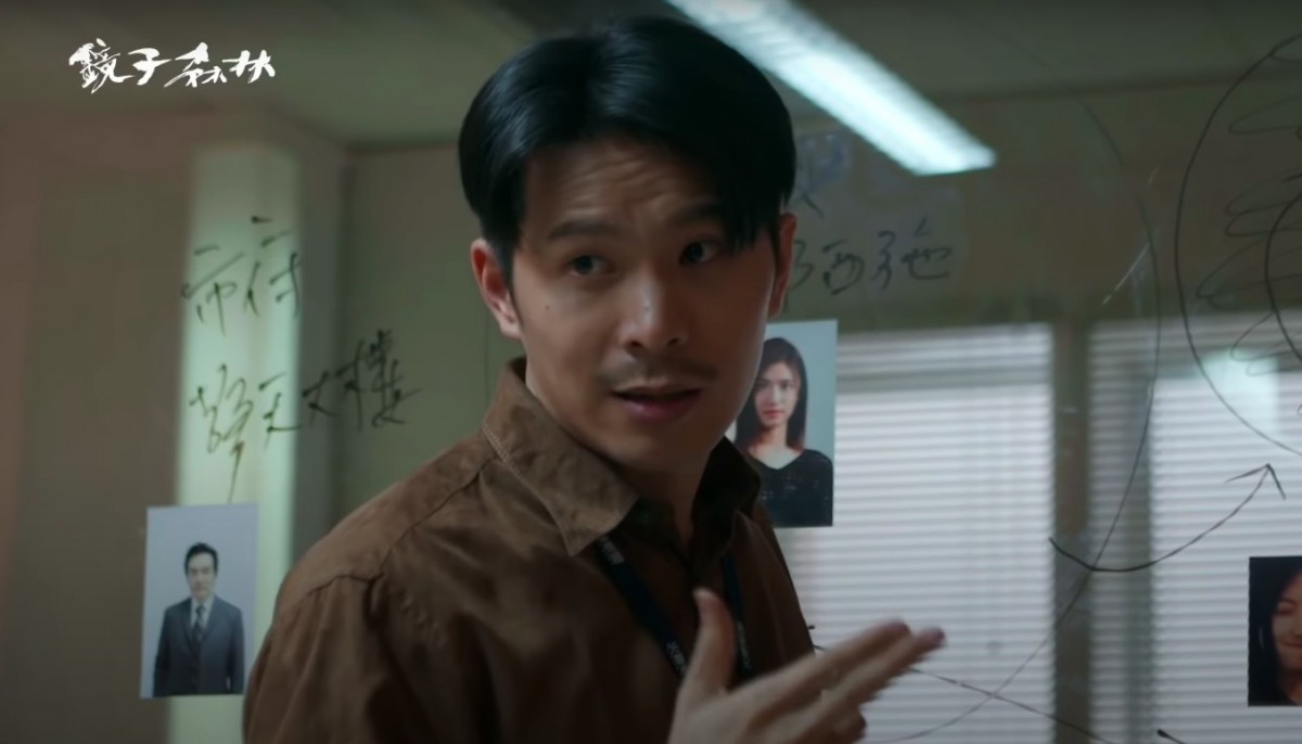 螢幕快照 2020-09-24 下午4.29.06