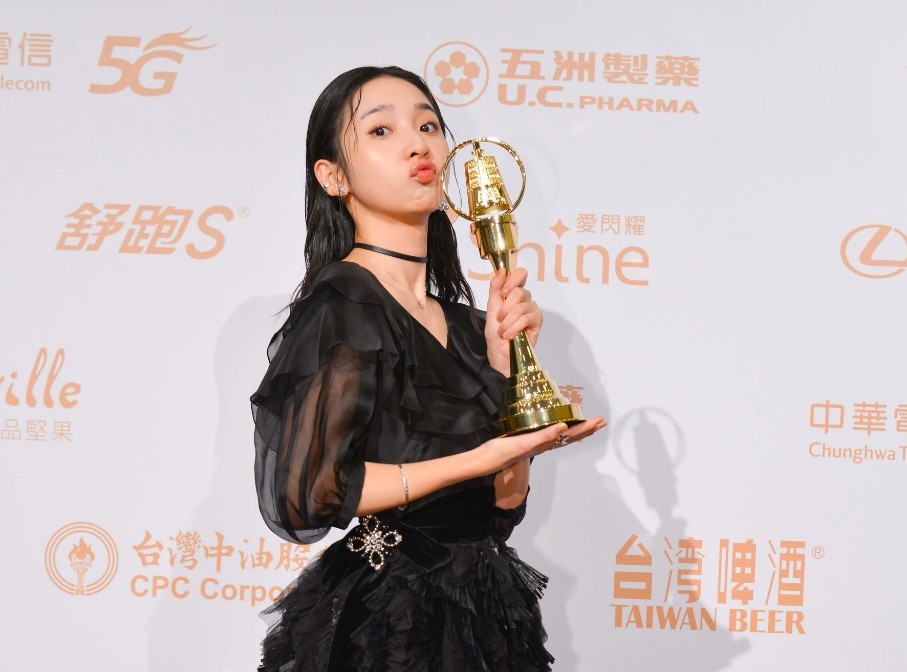 第55屆電視金鐘獎