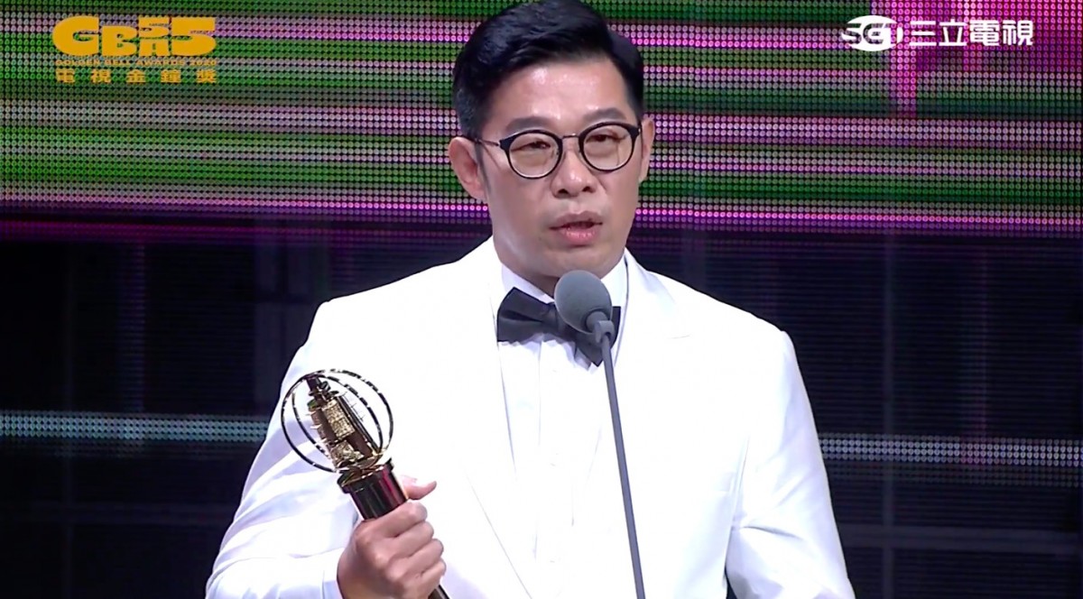 Youtube@廣播電視金鐘獎