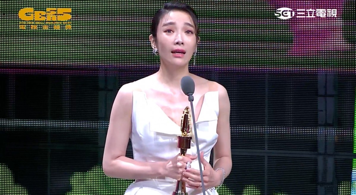 Youtube@廣播電視金鐘獎