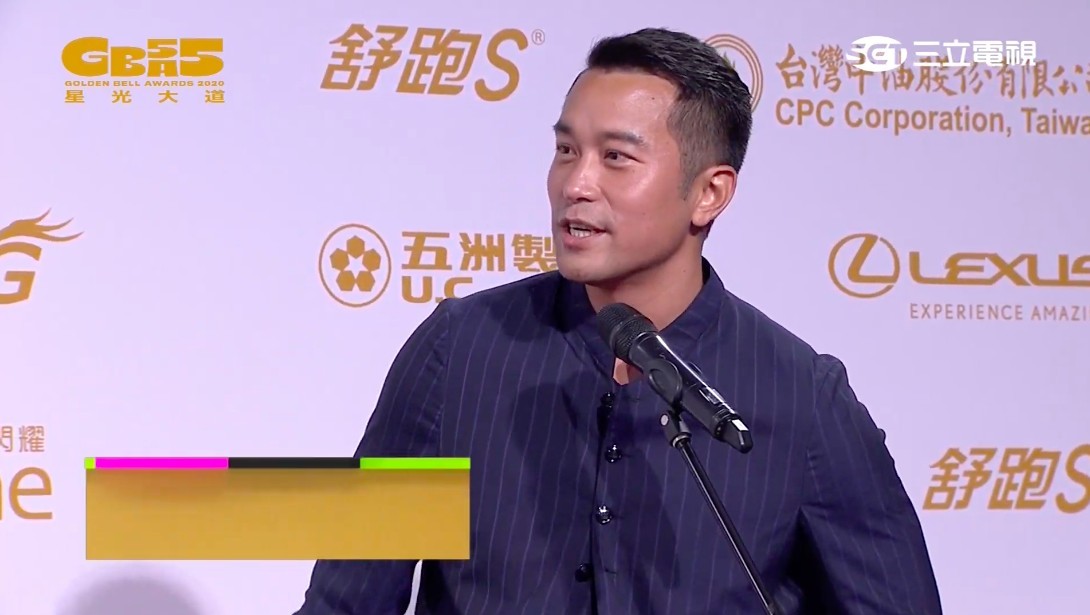 Youtube@廣播電視金鐘獎