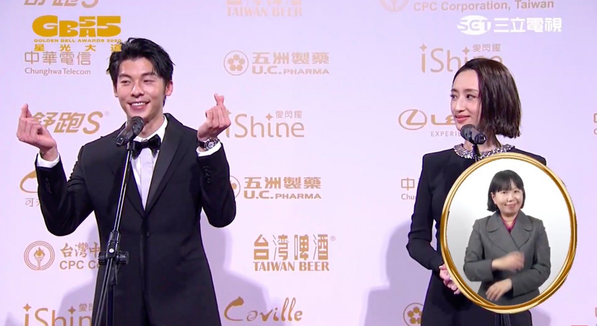 Youtube@廣播電視金鐘獎