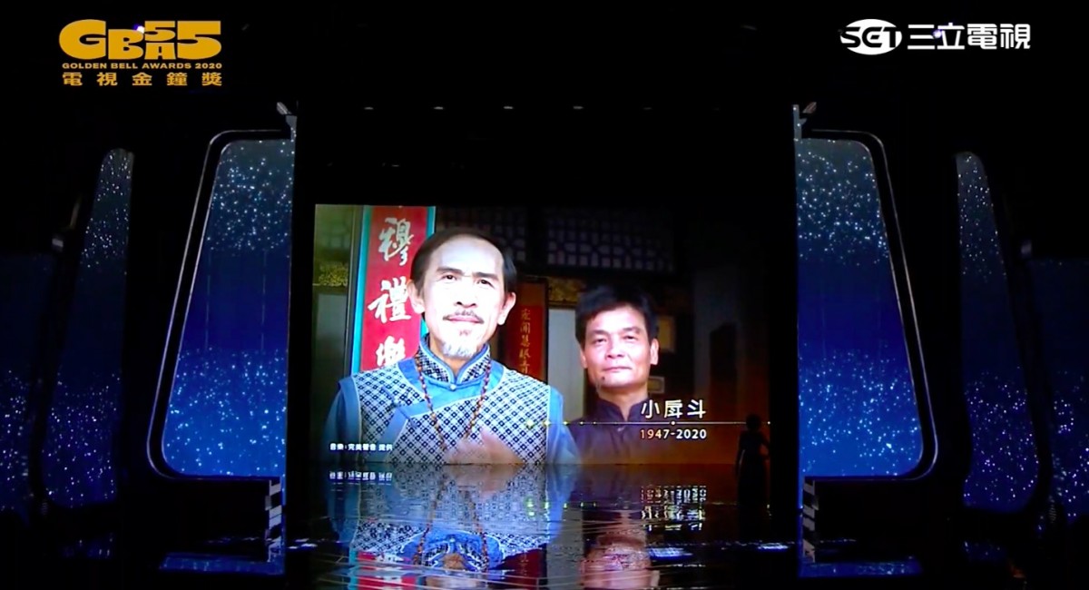 Youtube@廣播電視金鐘獎