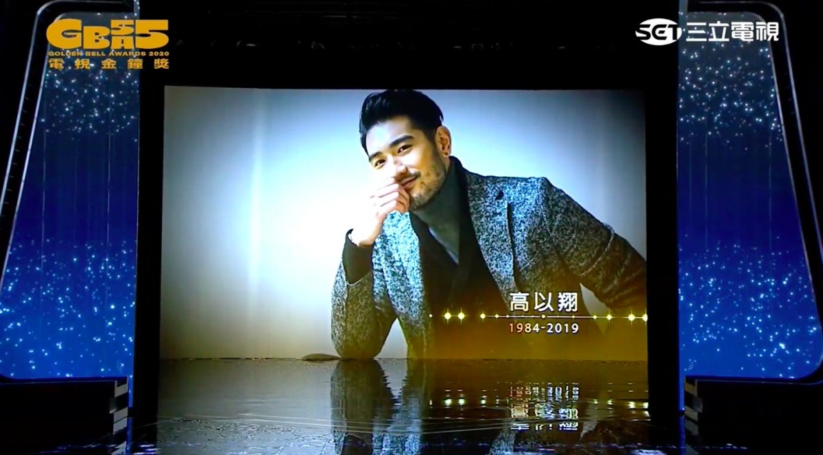 Youtube@廣播電視金鐘獎