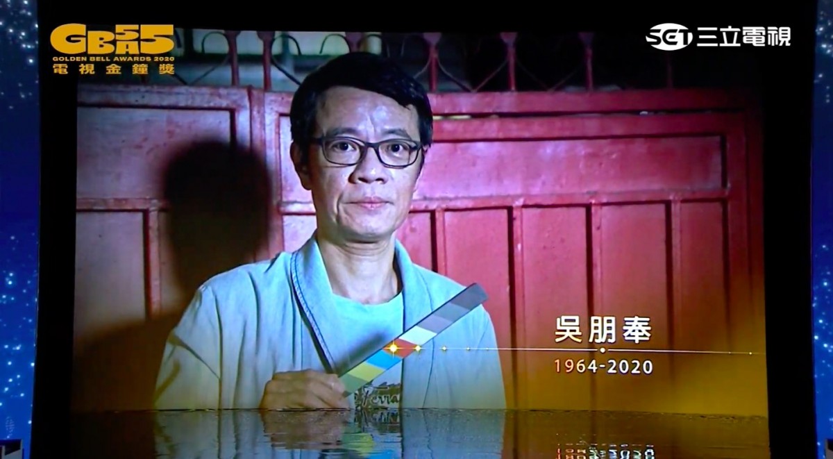 Youtube@廣播電視金鐘獎