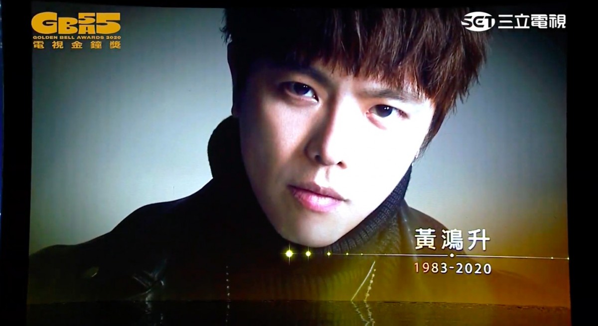 Youtube@廣播電視金鐘獎