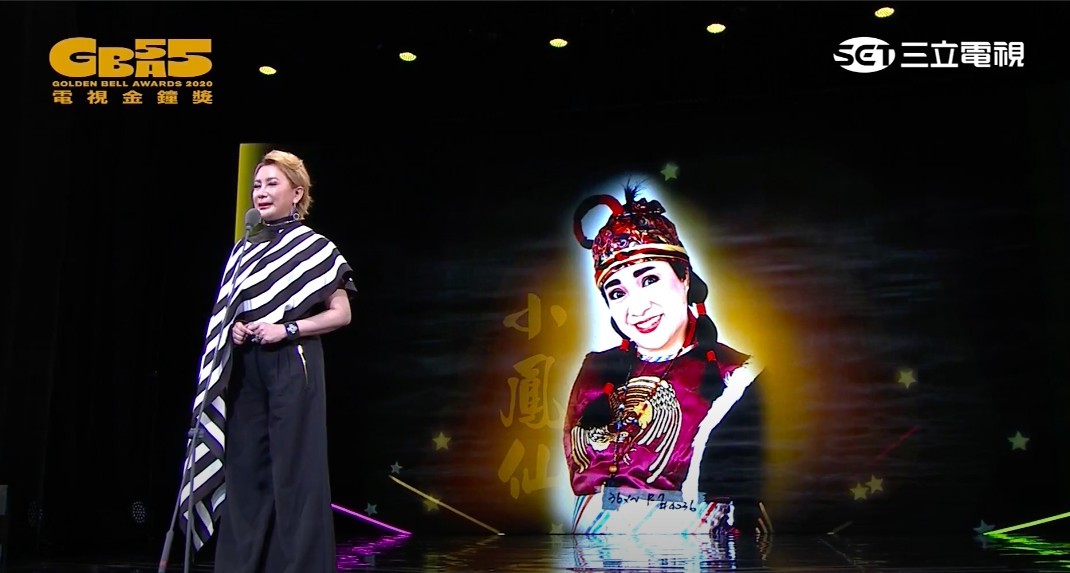 Youtube@廣播電視金鐘獎