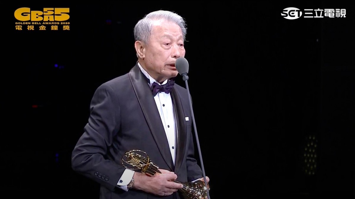 Youtube@廣播電視金鐘獎