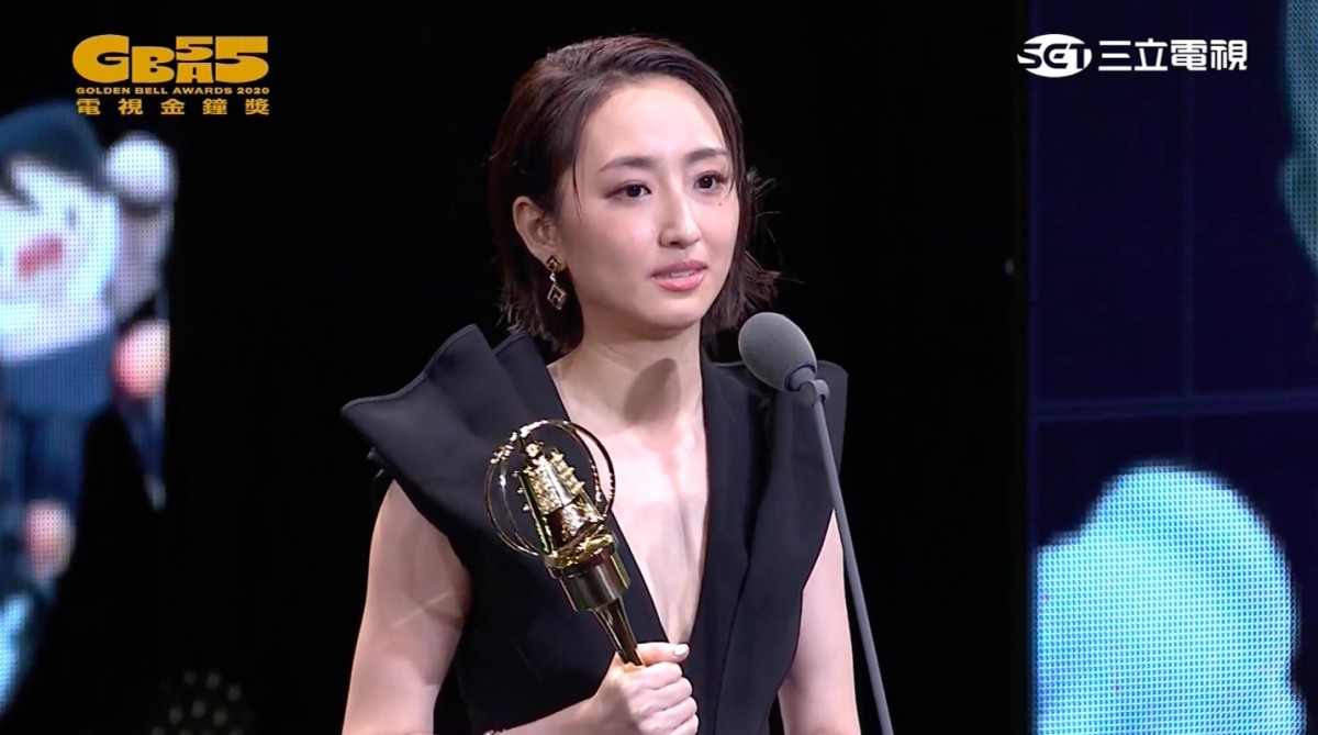 Youtube@廣播電視金鐘獎