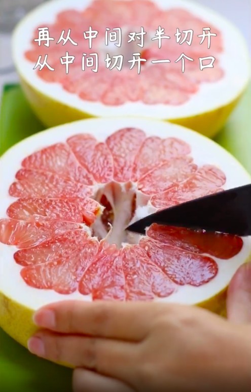 小紅書@可多美食记