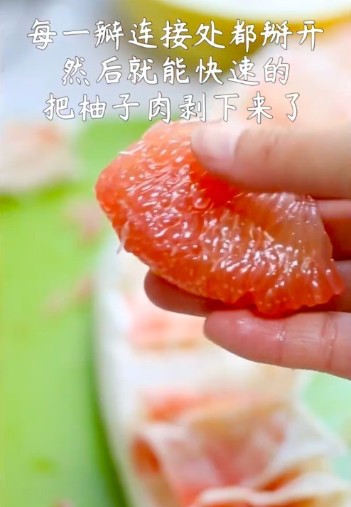 小紅書@可多美食记