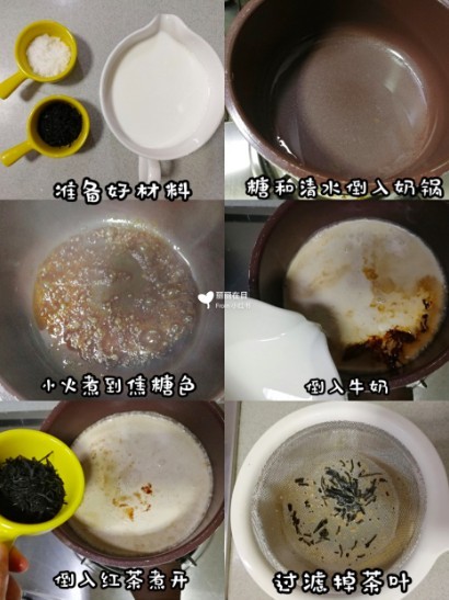 小紅書＠麗麗在目