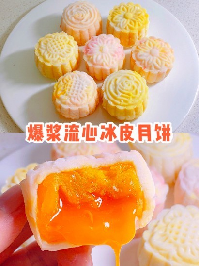 小紅書＠喵醬日食記