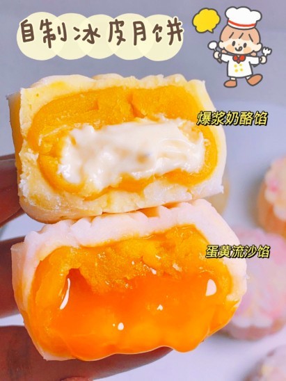 小紅書＠喵醬日食記