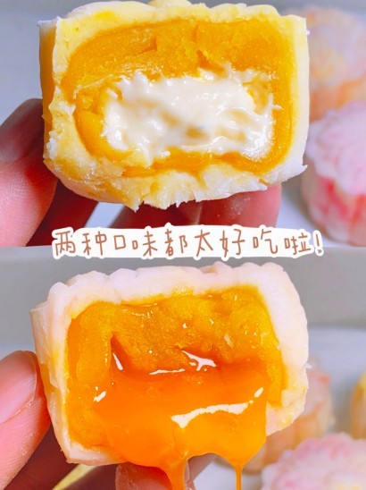 小紅書＠喵醬日食記