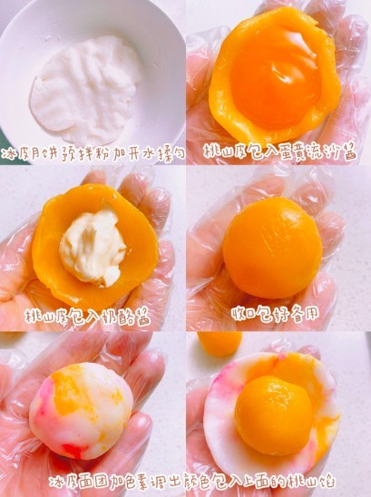 小紅書＠喵醬日食記