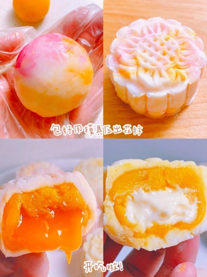 小紅書＠喵醬日食記