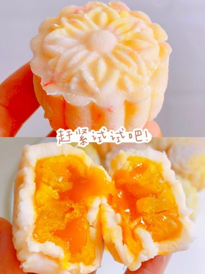 小紅書＠喵醬日食記