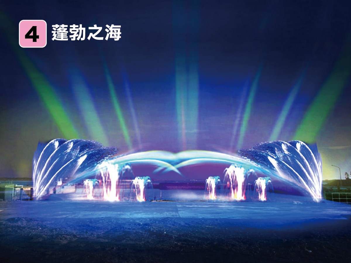 澎湖國際海灣燈光節