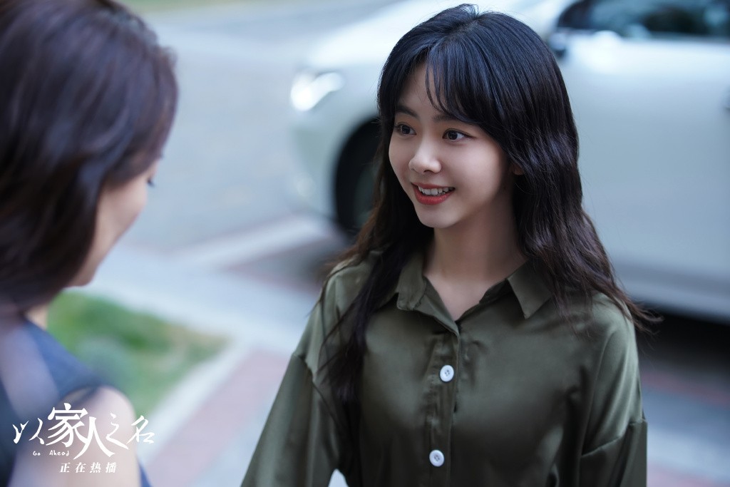 Weibo@电视剧以家人之名