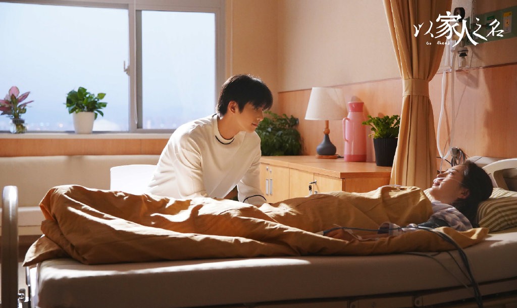 Weibo@电视剧以家人之名
